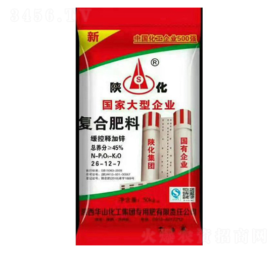 �ͺϷ���26-12-7-���R��