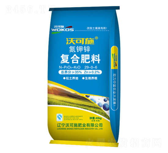 ����\��(f��)�Ϸ���29-0-6-�ֿ�ʩ