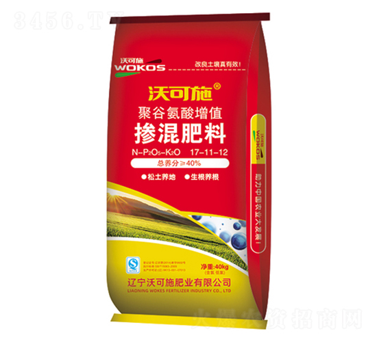 �۹Ȱ�����ֵ�������17-11-12-�ֿ�ʩ