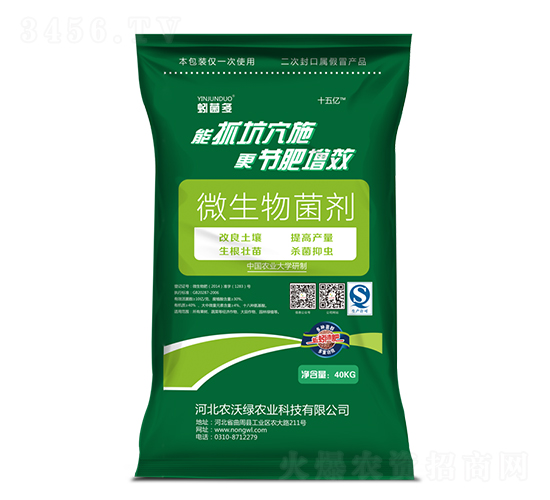 ΢�������-����-�r(n��ng)�־G