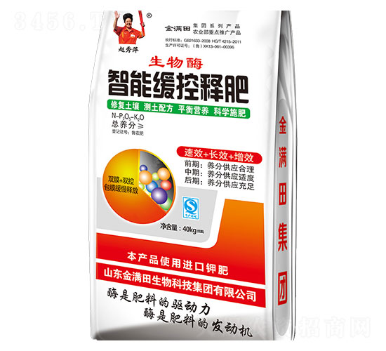 ����ø���ܾ���ጷ�-��M��