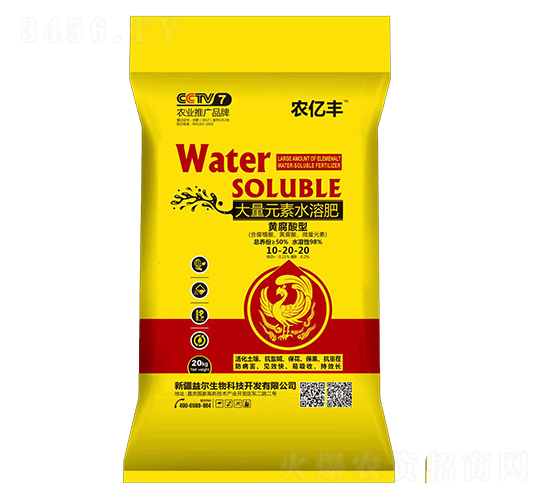 �S�����ʹ���Ԫ��ˮ�ܷ�10-20-20-ˮ�l(f��)�栖