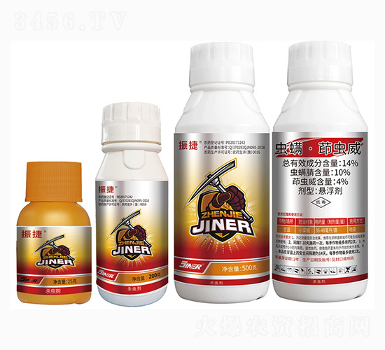 14%�x���桤���x��-���-���r(n��ng)��