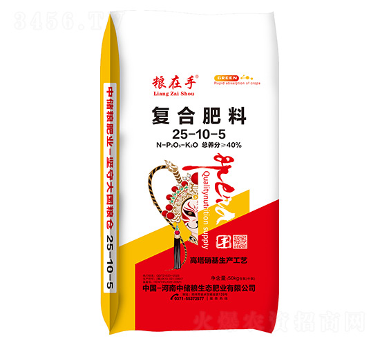 50kg��(f��)�Ϸ���25-10-5-�Z����-�Ѓ�(ch��)�Z