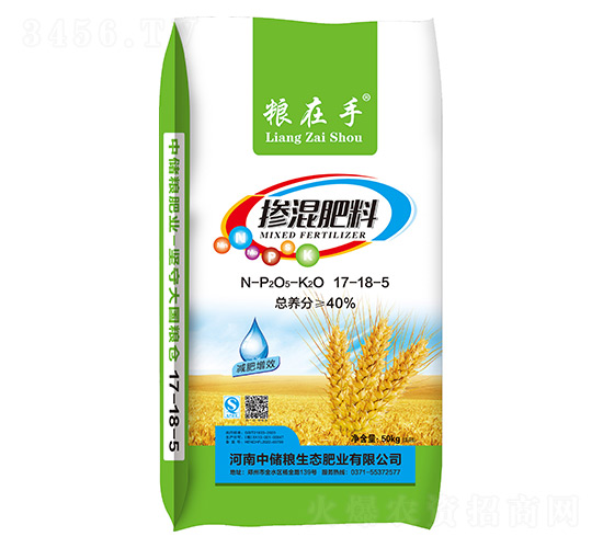 �������17-18-5-�Z����-�Ѓ�(ch��)�Z