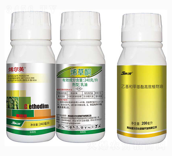 240gÿ��ϩ��ͪ-ϩ����-���r(n��ng)��