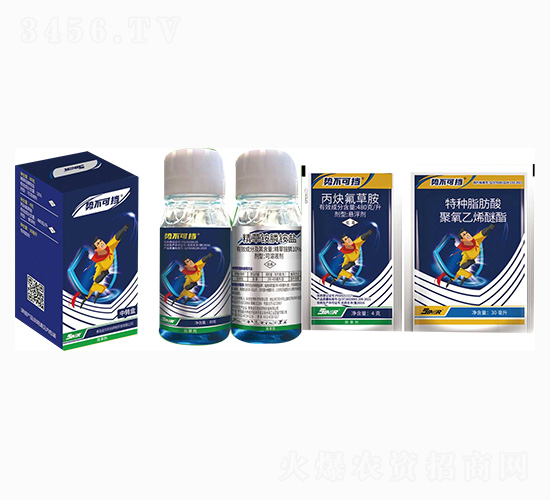 ���ͷ⚢�pЧ�������݄�-��(sh��)���ɓ�-���r(n��ng)��