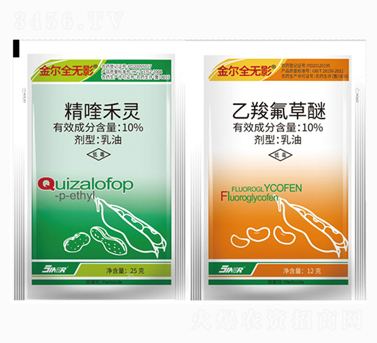 10%��୺��`+10%���ȷ�����-��ȫ�o(w��)Ӱ-���r(n��ng)��