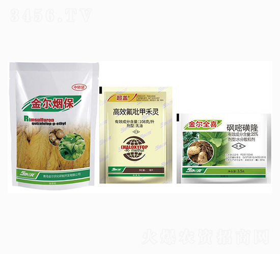 25%���׻�¡+108gÿ����Ч�����׺��`-�𠖟���-���r(n��ng)��