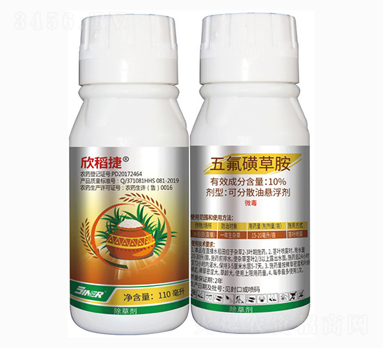 25��ÿ������ǲݰ�-������-���r(n��ng)��