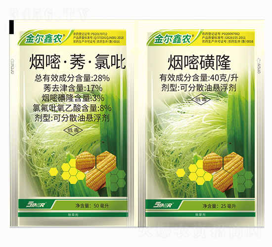 28%����ݬ������+40gÿ�����׻�¡-���r(n��ng)��