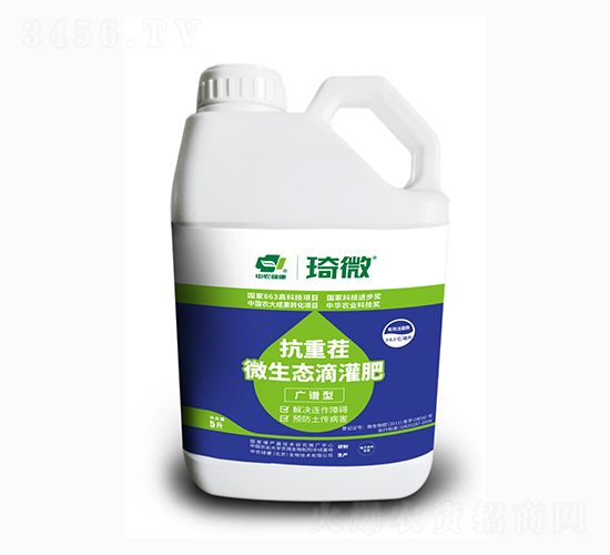 ���ز�΢���B(t��i)�ι�ʣ��V�V�ͣ�-���r(n��ng)�G��