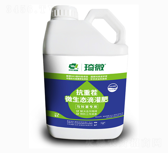 �R��팣�ÿ��ز�΢���B(t��i)�ι��-���r�G��