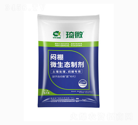 ����΢���B(t��i)�Ƅ�-���r�G��