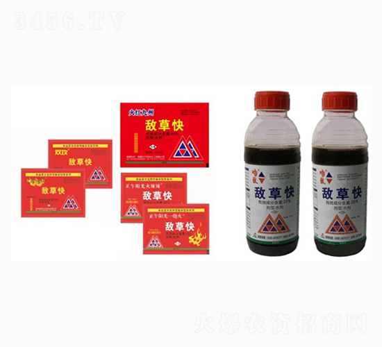 20%���ݿ�ˮ��-��t����-����ꖹ�