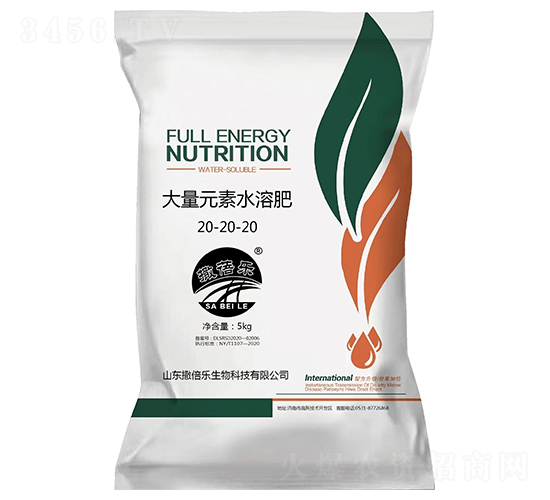 ����Ԫ��ˮ�ܷ���20-20-20-���혷