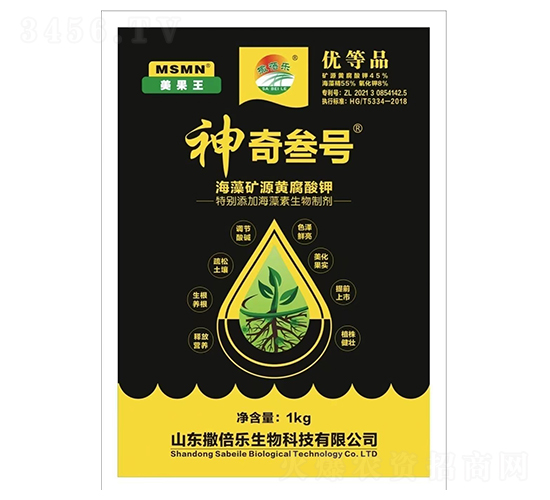 ����VԴ�S�����-������̖(h��o)-���혷(l��)