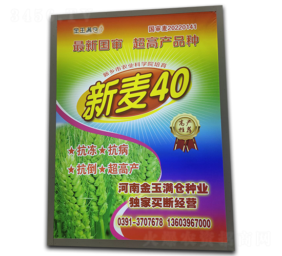 ����40-С���N��-����M�}