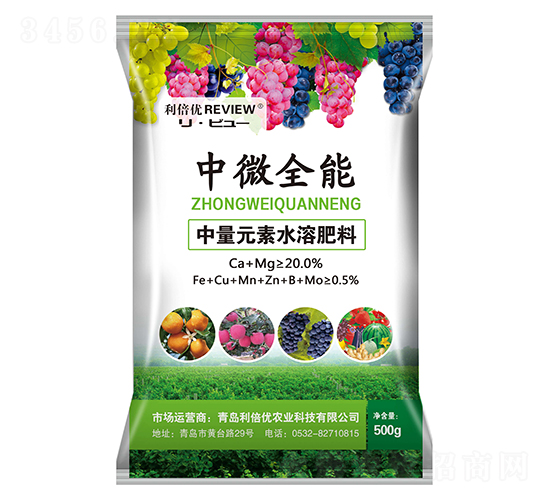 ����Ԫ��ˮ�ܷ���-������(y��u)