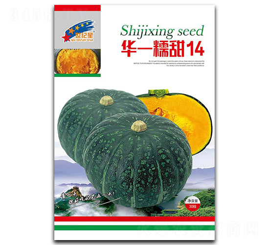 �AһŴ��14-�ϹϷN��-�Aһ�N�I(y��)