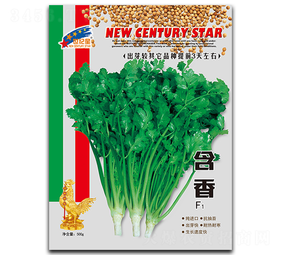 ����-��˷N��-�Aһ�N�I(y��)