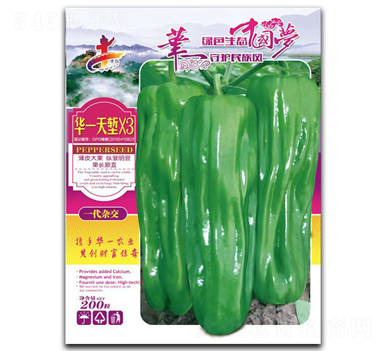 �Aһ��qX3-�����N��-�Aһ�N�I(y��)