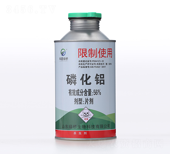 56%�׻��XƬ����ƿ�b��-�A�ľG��-�ЙC�����S