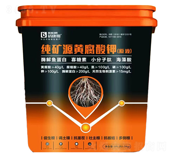 ���VԴ�S�����ԭҺ-����ķ-ʩ����