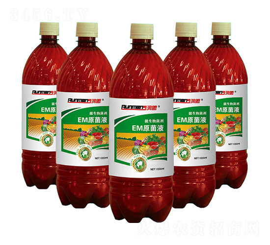 EM��ԭҺ-����-Ǭ���r(n��ng)�I(y��)