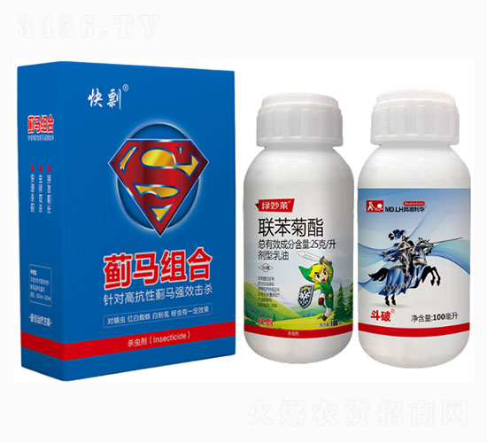 �����E�R�M��-������A