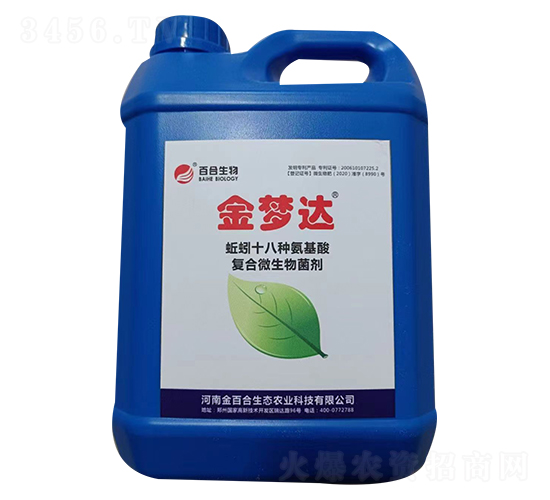 ���ʮ�˷N�������(f��)��΢�������-�����_-�ٺ�����