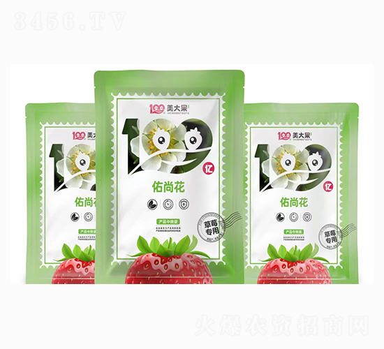 ��ݮ�������л�-�n������