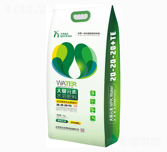 ƽ���ʹ���Ԫ��ˮ�ܷ���20-20-20+TE-Ԫ����������