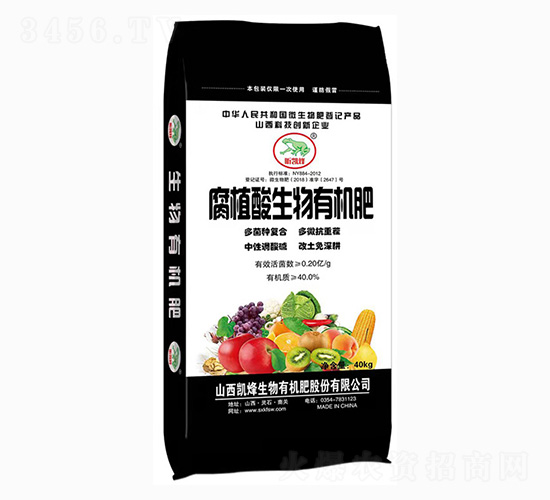 ��ֲ�������ЙC��-�P������