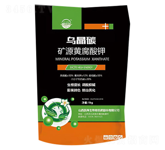 ������VԴ�S�����-����̼-�P������