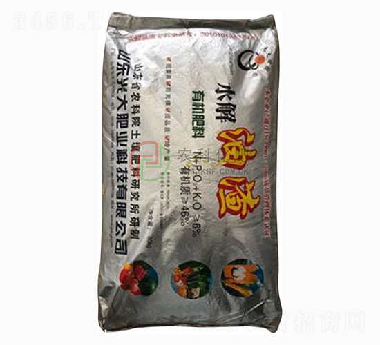 ˮ�������ЙC(j��)��-�r(n��ng)�ƻ���