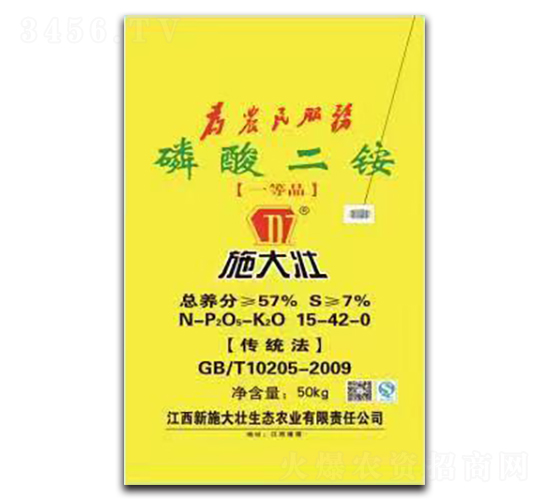 ������@-ʩ���-�κ��S