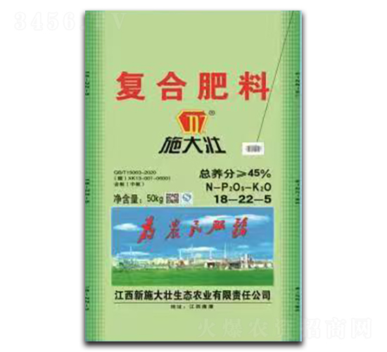 ��(f��)�Ϸ���18-22-5-ʩ���-�κ��S