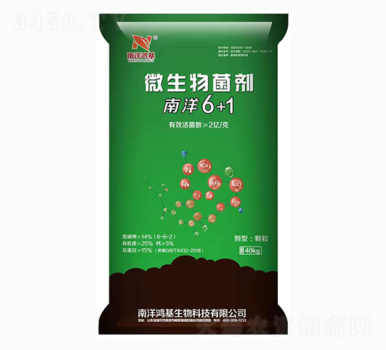 ΢�������-����6+1-��������