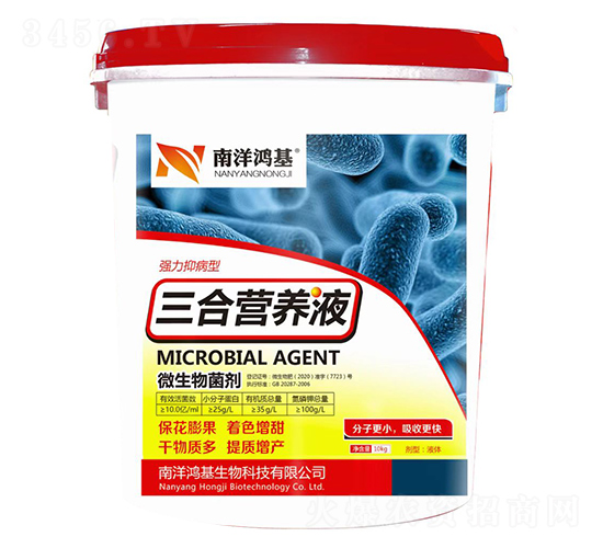 ���ϠI(y��ng)�B(y��ng)Һ΢�������-��������