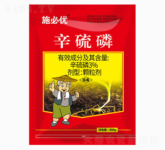 3%������-ʩ�؃�(y��u)-�t��ˎ�I(y��)