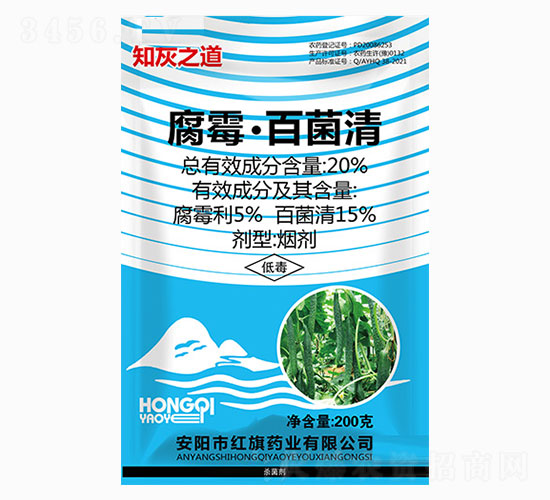 20%��ù���پ���-֪��֮��-�t��ˎ�I(y��)