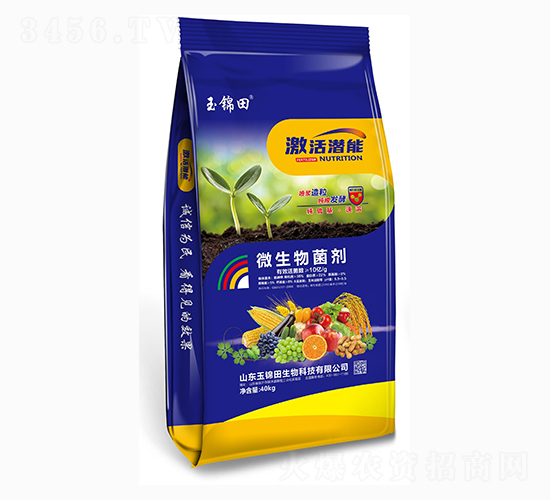 ΢�������-���\��