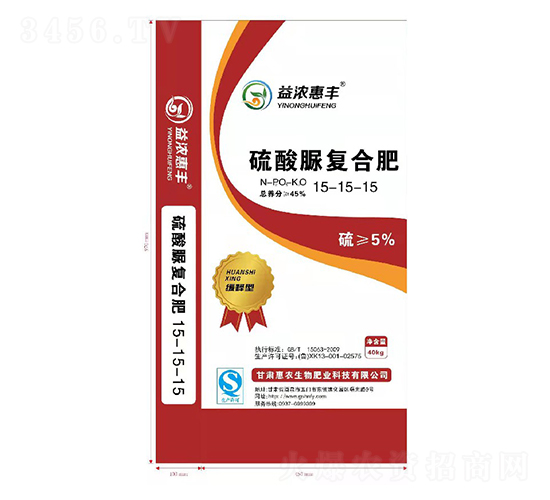 �����S�������(f��)�Ϸ�15-15-15-���r(n��ng)����