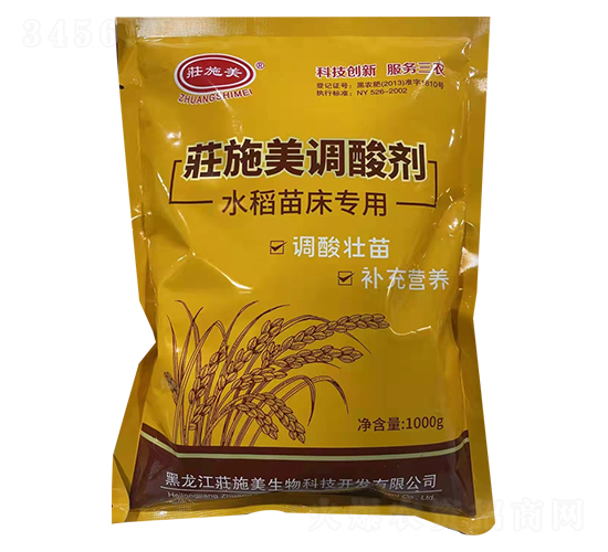 �{(di��o)�ᄩ��ˮ���紲���ã�-�Pʩ������