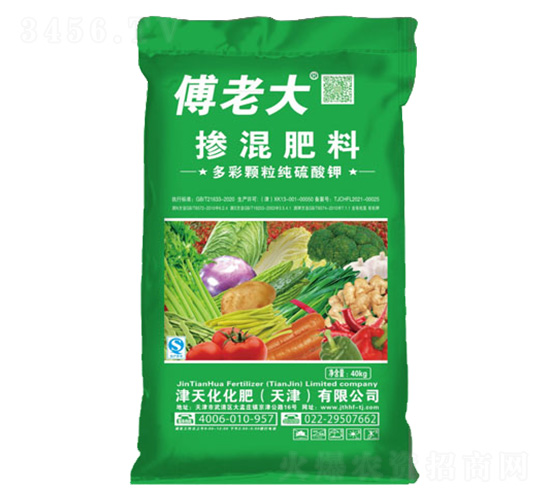 �߲��䷽�������-���컯