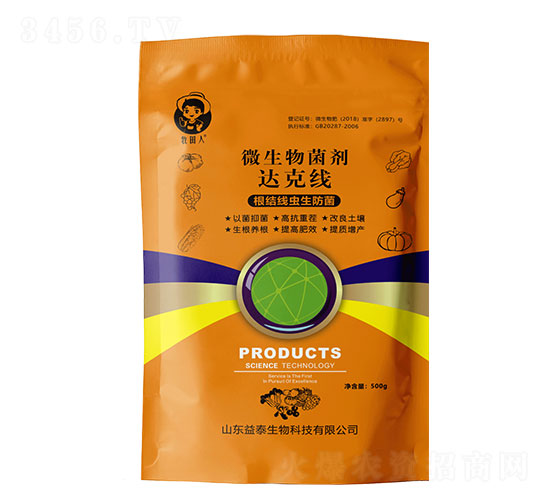 500g΢�������-�_(d��)�˾�-��̩����