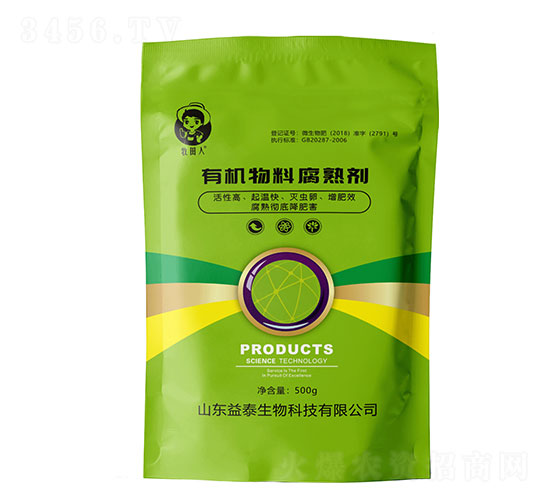 500g�ЙC(j��)���ϸ��섩-��̩����