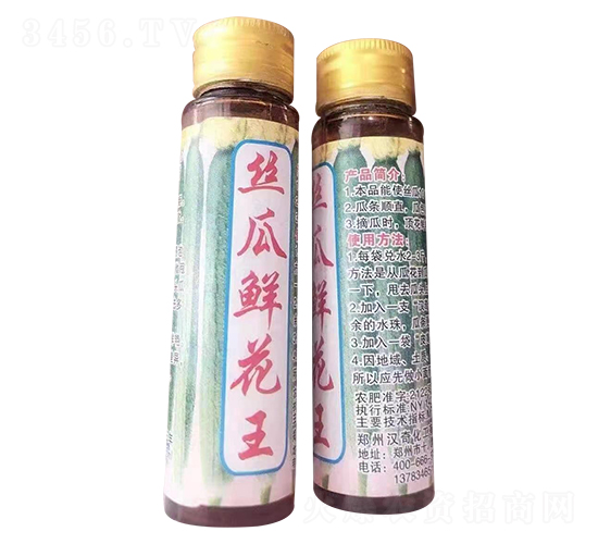 10ml�z���r����-�h�滯��