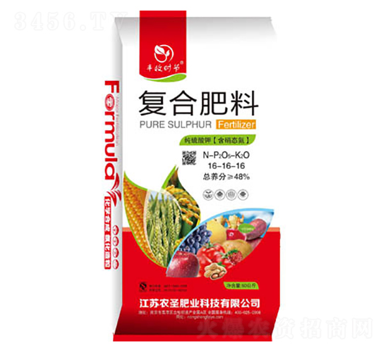 ������⛏�(f��)�Ϸ���16-16-16-�r(n��ng)ʥ�ʘI(y��)